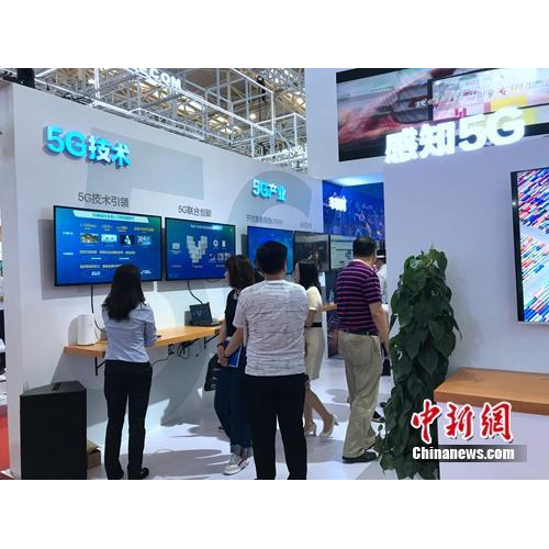 5G將怎樣改變我們的生活？1G流量或只需幾毛錢
