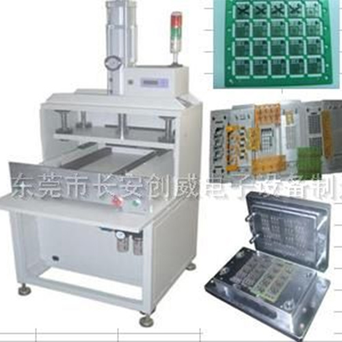 沖床分板機，F(xiàn)PC沖床分板機，PCB沖床分板機，軟板沖床分板機，郵票孔沖床分板機